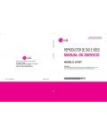Сервисная инструкция LG DV-387