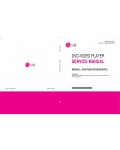 Сервисная инструкция LG DV470