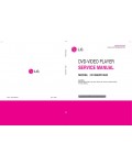 Сервисная инструкция LG DV480 DV482