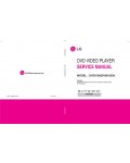 Сервисная инструкция LG DVD5185