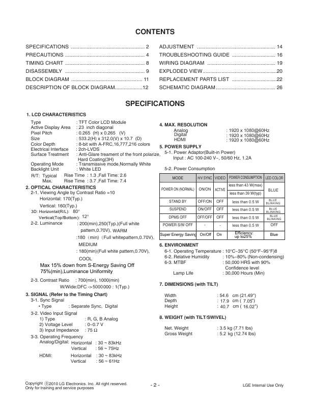 Сервисная инструкция LG DX2342Y