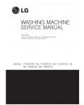 Сервисная инструкция LG F1003TD, F1203TD, F1403TD, WF-7802STD, WF-7803STD