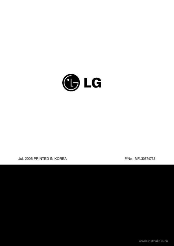 Сервисная инструкция LG F1403AD