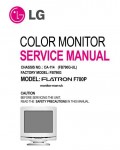 Сервисная инструкция LG F700P