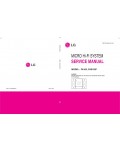 Сервисная инструкция LG FA162, FAS162F
