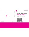 Сервисная инструкция LG FA64, FAS64F