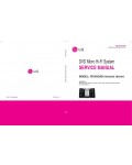 Сервисная инструкция LG FB165DAB