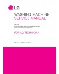 Сервисная инструкция LG FH0D7DDXKX2