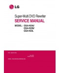 Сервисная инструкция LG GSA-H20A