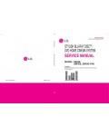 Сервисная инструкция LG HB45E