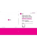 Сервисная инструкция LG HB806PE