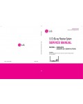 Сервисная инструкция LG HB954PA