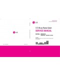 Сервисная инструкция LG HB954SA