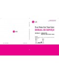 Сервисная инструкция LG HB954TZW