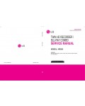 Сервисная инструкция LG HR500