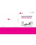 Сервисная инструкция LG HT554TM