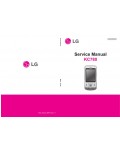 Сервисная инструкция LG KC780