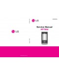 Сервисная инструкция LG KF755D