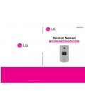 Сервисная инструкция LG KG296, MG295, MG296