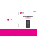 Сервисная инструкция LG KM500D