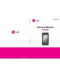 Сервисная инструкция LG KP500