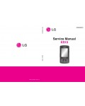 Сервисная инструкция LG KS10