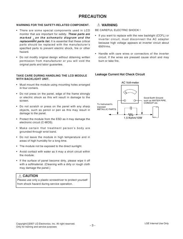 Сервисная инструкция LG L1755TQ, LM72A