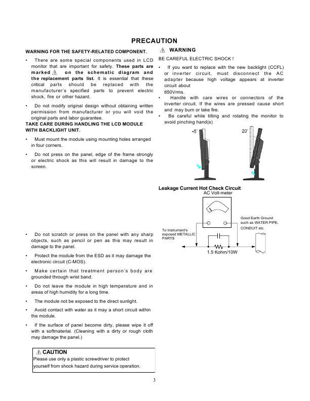 Сервисная инструкция LG L192WS-BNQ