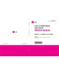 Сервисная инструкция LG LAC-2800R, UA280R