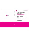 Сервисная инструкция LG LAC-2900N