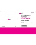 Сервисная инструкция LG LAC-2900RN