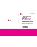 Сервисная инструкция LG LAC-2900RNP, LAC-2900RNP2