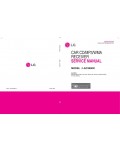 Сервисная инструкция LG LAC-3900N