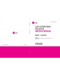 Сервисная инструкция LG LAC-5700R