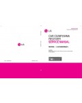 Сервисная инструкция LG LAC-5900RNP