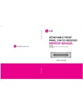 Сервисная инструкция LG LAC-M1600R