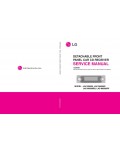 Сервисная инструкция LG LAC-M6500R