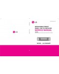 Сервисная инструкция LG LAC-M6500RP