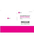 Сервисная инструкция LG LAC-M7600, UA760