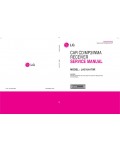 Сервисная инструкция LG LAC-UA170R