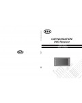 Сервисная инструкция LG LAN-8660EK