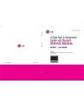 Сервисная инструкция LG LAN8800MN