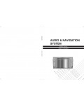 Сервисная инструкция LG LAN8921EHCM