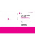 Сервисная инструкция LG LCS700BN BR