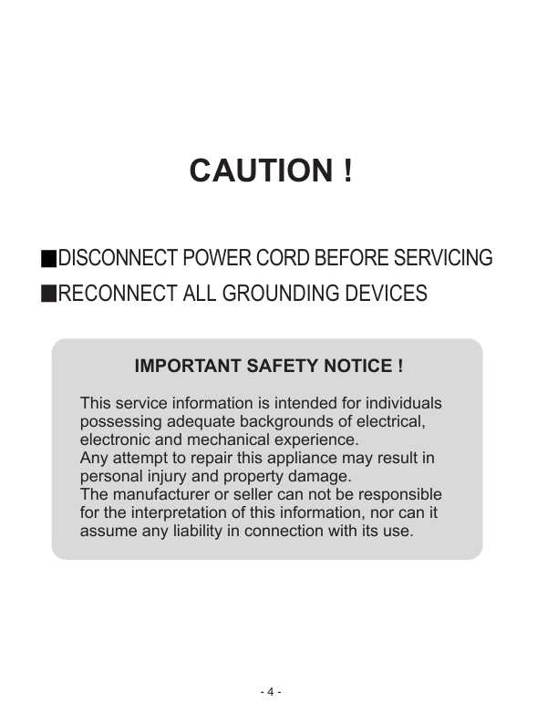Сервисная инструкция LG LDF6810