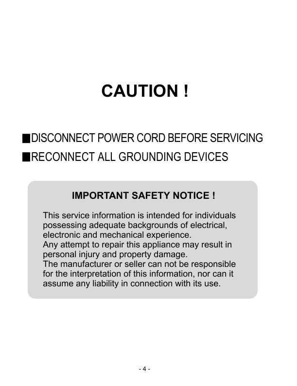 Сервисная инструкция LG LDS4821WW BB ST