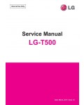 Сервисная инструкция LG LG-T500