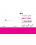 Сервисная инструкция LG LH-CX245, LH-CX246, LH-CX247, LH-CX640