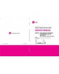 Сервисная инструкция LG LH-RH7505TA, LH-RH7506TA