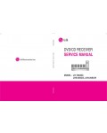 Сервисная инструкция LG LH-T252SC
